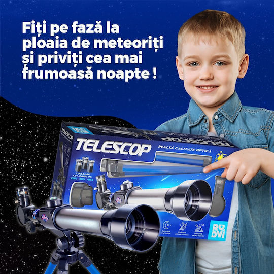 D-Toys Телескоп