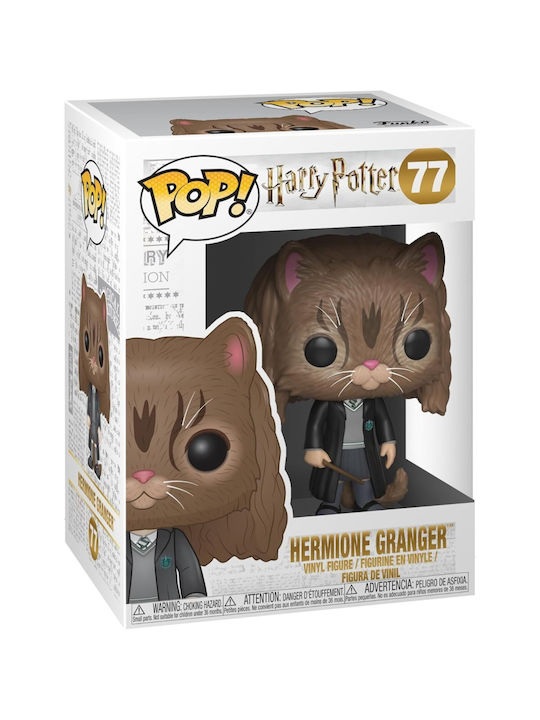 Funko Pop! Movies: Harry Potter - Hermione Granger 77