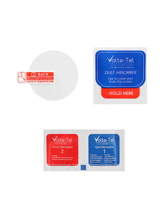 Volte-Tel Tempered Glass for the Galaxy Watch Ultra 1pcs 8374494
