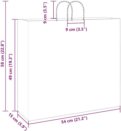 vidaXL Paper Bag for Gift White 54x49x15cm. 250pcs