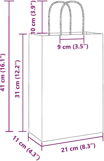 vidaXL Paper Bag for Gift White 21x31x11cm. 250pcs