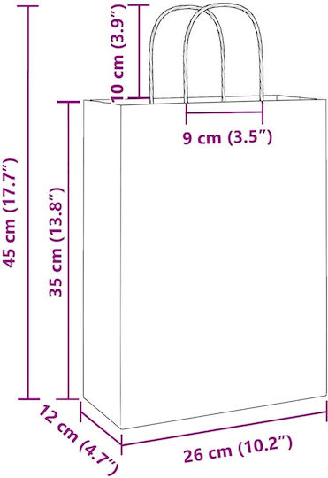 vidaXL Χάρτινη Τσάντα για Δώρο Καφέ 26x35x12εκ. 250τμχ