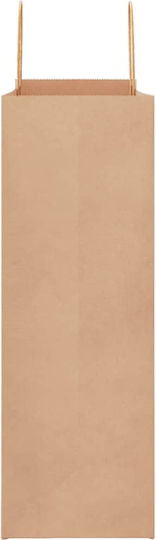 vidaXL Paper Bag for Gift Brown 45x48x17cm. 250pcs