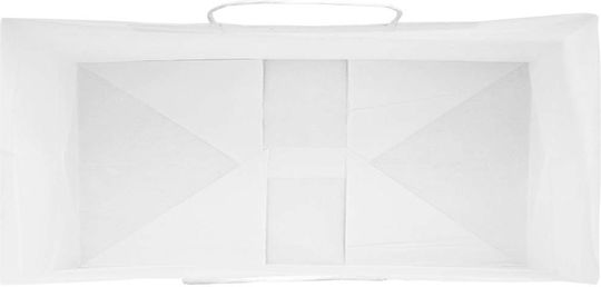 vidaXL Paper Bag for Gift White 26x35x12cm. 50pcs