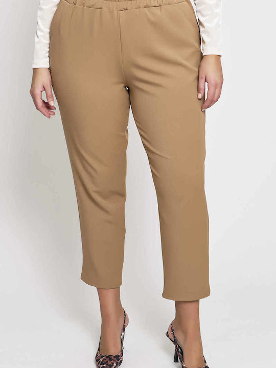 Women's Fabric Trousers with Rubber Band in Carrot Fit Beige