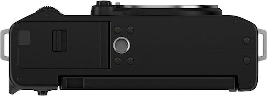 Fujifilm X-M5 Mirrorless Camera Kit (XC 15-45mm F3.5-5.6 OIS PZ) Silver