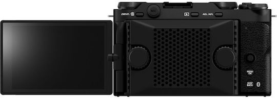 Fujifilm X-M5 Mirrorless Camera Kit (XC 15-45mm F3.5-5.6 OIS PZ) Silver