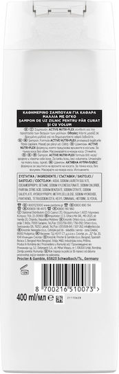 Pantene Σαμπουάν Όγκου 400ml
