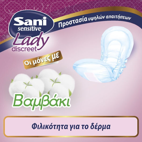 Sani Sensitive Lady Normal No3 Γυναικείες Σερβιέτες Ακράτειας Κανονικής Ροής 3 Σταγόνες 16τμχ