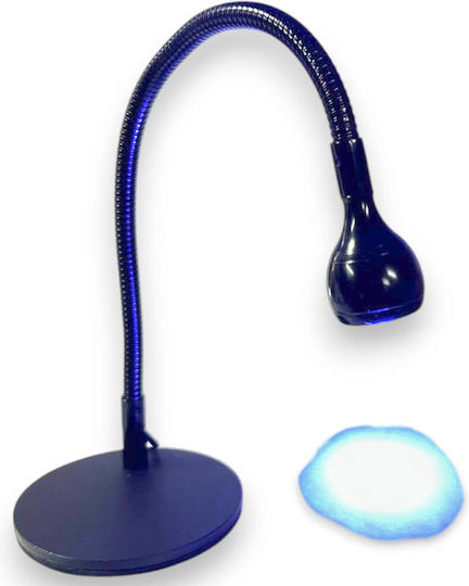 Φουρνάκι Νυχιών Βάση Uv Lamp 5w