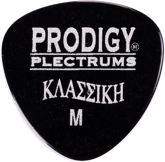 Prodigy Κλασική Black Medium 12-pack