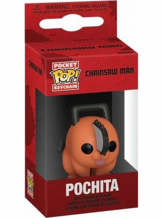 Funko Pocket Pop! Keychain Animation: Pochita Funko Pocket Pop! Keychain Animation: Pochita