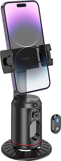 Hoco Selfie Stick with Remote Control K23 Lotus Black 45714-OC