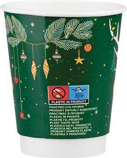 Intertan Ποτήρι μιας Χρήσης Χάρτινo Καφέ 240ml