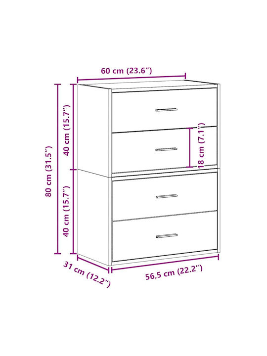 Συρταριέρα Креватокамарас Дървена с 4 чекмеджета Sonoma Oak 60x31x60бр
