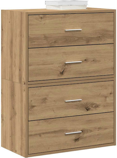 Wooden Chest of Drawers with 4 Drawers Coffee 60x31x60cm