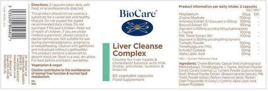 BioCare Liver Cleanse Complex Special Food Supplement 60 caps