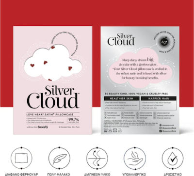 Love Snoozzy Silver Cloud Pillowcase Set White 50x75cm.