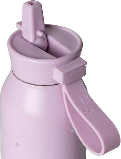 Citron Kids Water Bottle Unicorn Stainless Steel with Straw Non Spill 500ml