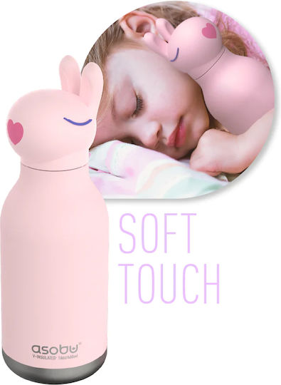 Asobu Bestie Kids Water Bottle Thermos Stainless Steel with Straw Bunny 460ml