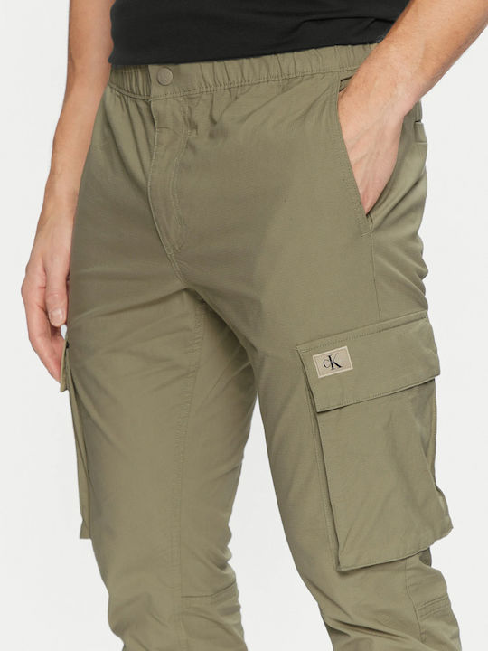 Панталон със Skinny Кройка Khaki