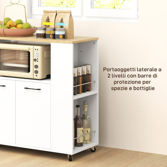 Επιδαπέδιο Ντουλάπι Λευκό 75x40x80.5εκ.