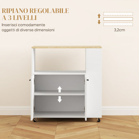 Επιδαπέδιο Ντουλάπι Λευκό 75x40x80.5εκ.