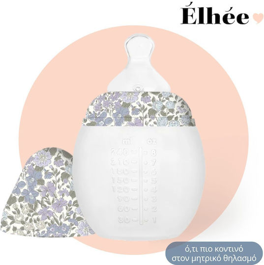 Elhee Plastic Baby Bottle Anti-Colic with Silicone Nipple for 0+, 0+ m, months 240ml
