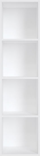Bibliothek Flexi Leuko 135x34.4x43.2cm