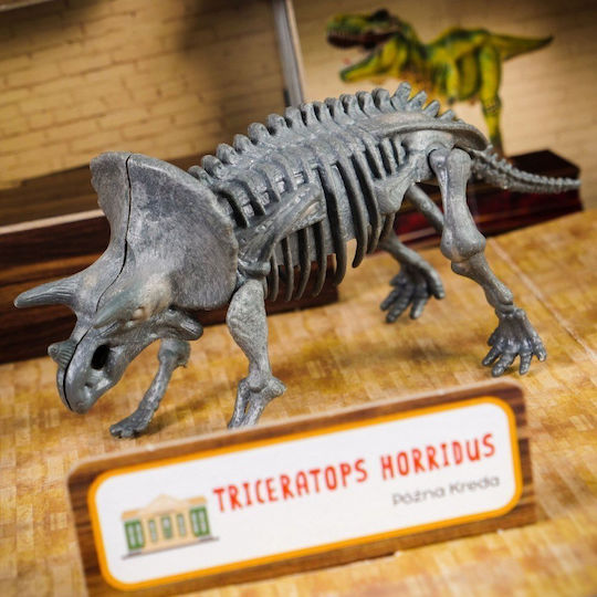 Laboratory Of Paleontology Laboratory I'm a Genius for 7+ years Years Old