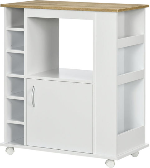 HomCom Ραφιέρα Κουζίνας Ξύλινη Λευκή 75x39.5x88cm