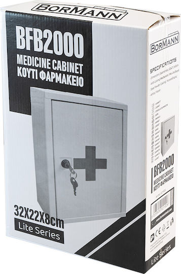 Bormann BFB2000 Metallic First Aid Wall Cabinet with Lock