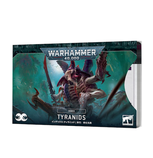 Games Workshop Warhammer 40.000 Tyraniden Index