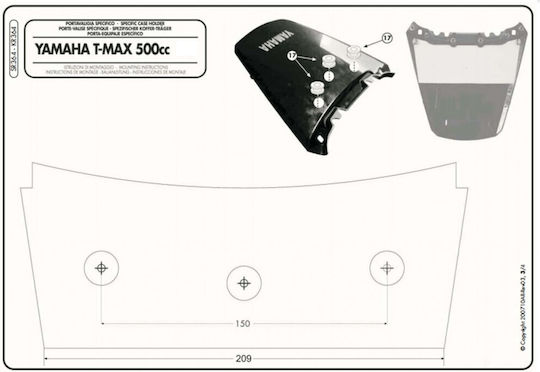 Σχάρα Kappa Kr364 Monokey Yamaha T-max 500 2008-2011