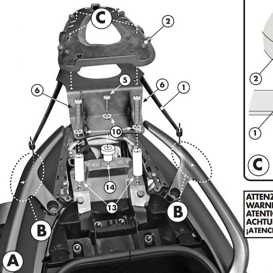 Kappa Moto Скара за Yamaha Т-МАКС 500 / Т-Макс 530 12-16