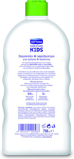 Septona Kids' Bubble Bath & Shampoo Calm N' Care with Aloe Vera in Gel Form 750ml