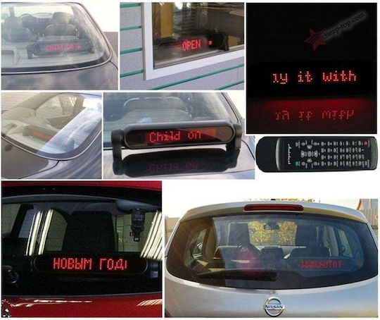 Led Επιγραφή Οχήματα 12v Τηλεχειριστήριο Led Sign