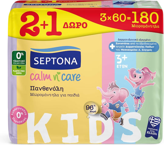 Septona Calm n' Care Panthenol Baby Wipes without Alcohol & Parabens 3x60pcs