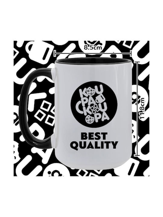 Koupakoupa Wizard Flying Car Mug Ceramic Black 450ml