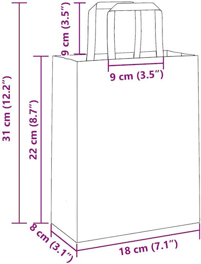 vidaXL Χάρτινη Τσάντα για Δώρο Λευκή 18x22x8εκ. 250τμχ
