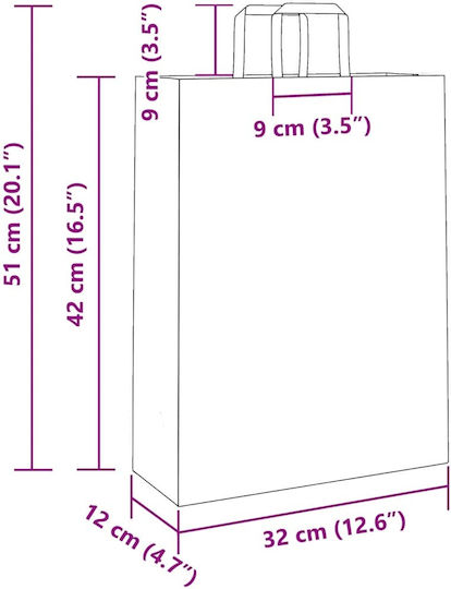 vidaXL Χάρτινη Τσάντα για Δώρο Καφέ 32x42x12εκ. 50τμχ