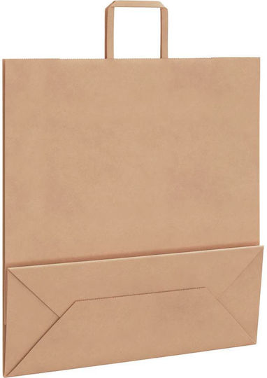 vidaXL Χάρτινη Τσάντα για Δώρο Καφέ 45x48x17εκ. 250τμχ