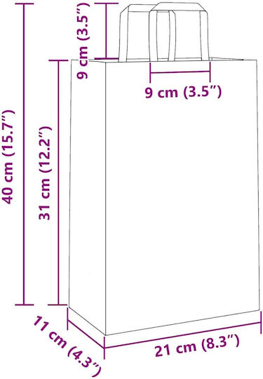 vidaXL Χάρτινη Τσάντα για Δώρο Ροζ 21x31x11εκ. 250τμχ