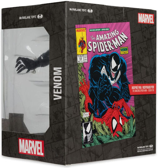 Mcfarlane Toys Marvel: Spiderman Figure