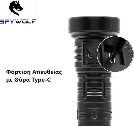 Spywolf Επαναφορτιζόμενος Φακός LED IP65 με Μέγιστη Φωτεινότητα 6000lm