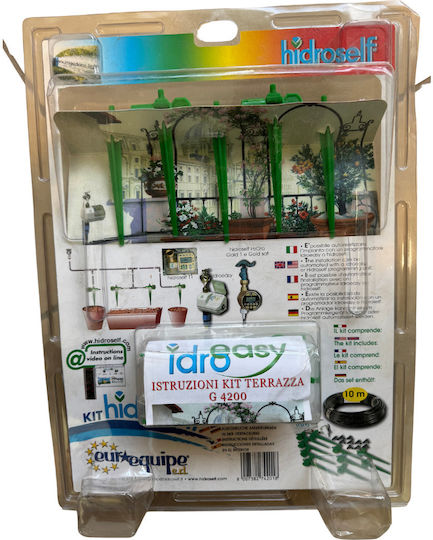 Kit Hidroself Σύστημα Αυτόματου Ποτίσματος 10m