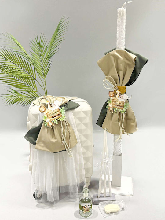 Baptism Set for Boy Jungle Animals Outfit Carousel 10pcs Pk-174