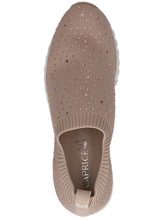 Γυναικεία Sneakers Μπεζ