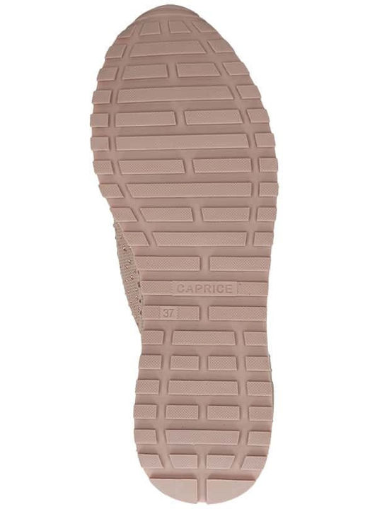 Γυναικεία Sneakers Μπεζ