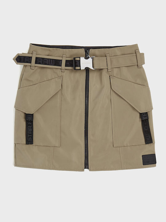 Φούστα Beige